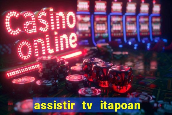 assistir tv itapoan record bahia ao vivo gratis